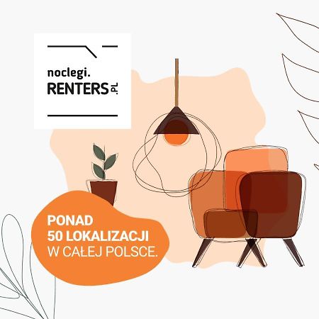 Bright Apartment Kasprzaka Warsaw Wola Near Metro Station By Noclegi Renters Bagian luar foto